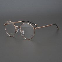 일본 특이한안경테 티타늄 수제 레트로 안경 해리포터안경 K47
