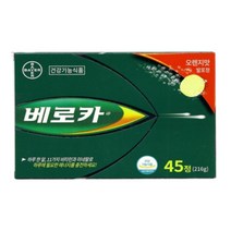 바이엘 베로카 발포비타민 멀티비타민 45정 1통 SJ, 상세페이지 참조, 상세페이지 참조, 상세페이지 참조, 상세페이지 참조, 상세페이지 참조
