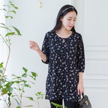 메르 7부 꽃잎블라우스