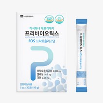 마시하나 에브리데이 프리바이오틱스 프락토올리고당 FOS유산균 30P, 90포, 3개, 150g