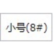 순대 소세지 기계 부스러기 육류 믹서 수동 육류 믹서 스테인리스, 01.스몰8#