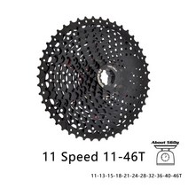 SUNSHINE MTB 자전거 11 속도 프리휠 카세트 플라이휠 S 28/32/36/40/42/46/50T/52T SRAM 부품, 11 11-46T Black