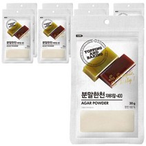 큐원 분말한천30g 8개, 30g