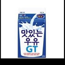 흰우유 원유 남양 200ML/EA, 단품, 단품