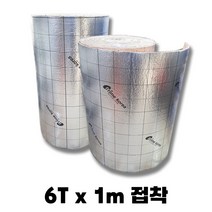 PE 폼 열반사 단열재 6T 1M 접착식 결로방지