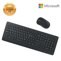 마이크로소프트 무선 데스크탑 세트 Wireless Desktop 900