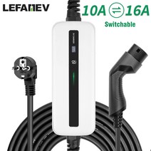EV 충전기 타입 2 휴대용 충전 박스 6M 케이블 10 16A 전환 가능 전류 SCHUKO 플러그 전기 자동차용 IEC 62196-2 220V, 1.Type2