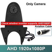 GreenYi 자동차 후방 카메라 메르세데스 벤츠 비아노 스프린터 비토 VW 트랜스포터 크래프터 차량 나이트, 05 Only AHD Camera(4pin