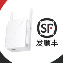 TP-LINK 기가비트 WiFi 신호 증폭기 5G 부스터 증폭기 홈 무선 확장 네트워크 중계기 1900M 벽 tplink 브리지 라우팅 메쉬 쉬운 전시회 WDA7632, AC1200M 듀얼 밴드 5G 부스터 6332네트, 20dBm