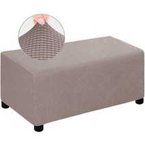 대기실의자 병원 로비 소파 벤치 침실 의자 오토만 커버 S/M/L/XL 자카드 튼튼한 두꺼운 수납 스툴 스트레, 07 Taupe_04 XL