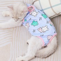 코코스튜디오 고양이 달링 중성화 수술복 환자복, 달링 중성화복-체리 화이트