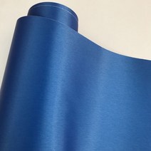 50cm x 300cm 실버 브러시드 알루미늄 비닐 랩 공기 방출 버블 프리 자동차 오토바이 스티커 포장, Blue_30cm x 152cm