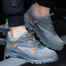 발볼넓은 절연 안전화 편안한 경량 사계절 작업화 D-1