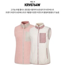 콜핑 여성 고기능 부클 폴리스 조끼 보온성 베스트 0764