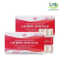 엘엔비 내안에 유산균/질유래유산균/여성유산균/프로바이오틱스/프리바이오틱스/1개월 (2박스)