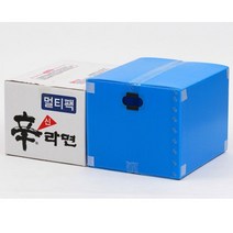 플라스틱 박스 40x35x30 사무실 물품 정리 상품 다용도 이사 책 공사현장, 이사박스 2호 노랑