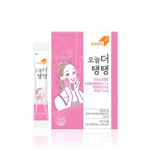 건강상자 오늘더탱탱 저분자피쉬콜라겐 이탈리아산 명품콜라겐, 단품, 단품