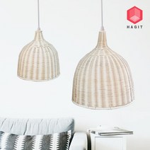 하지트 라탄전등갓 라탄등 라탄조명 라탄갓 인테리어 조명커버 펜던트조명, 라탄전등갓 스몰