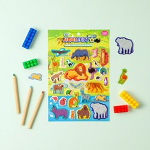 금홍팬시 빅레인보우 리무버블 사파리 스티커 제작 주문, 단품없음