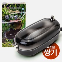 윈디불스 무소음 2구 기포기, 1개