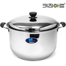 키친아트 지벤 스텐대형곰솥 사골곰탕냄비 큰냄비 국솥, 키친아트 지벤곰솥 30cm