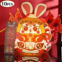 DIY 걸이식 토끼 등불 구정 축제 빛나는 Led 만들기 램프 장식 용품 파티, [04] B-10Pcs