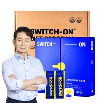 박용우 스위치온 다이어트 3주 프로그램, 690g, 2개