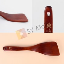 SY몰 원목 사선 뒤지개 나무뒤집개 계란후라이뒤집기 부침개뒤집개, 1개