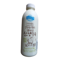 ★아이스박스★덴마크 산양우유 750ml