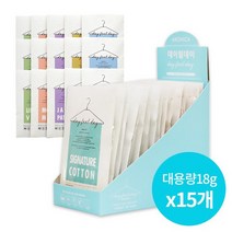 데이필데이 옷장방향제 대용량 RRP박스 SET 18gx15개, 옵션선택, 대15p-릴리오브더밸리