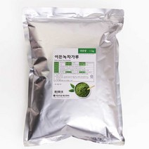 달곰베이킹 녹차분말, 1kg, 1개
