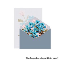 빈티지 소품 인테리어 인쇄 꽃 세트 봉투 결혼식 인사말 카드 초대장 편지지 카와이 문구 사무실 학교 용품 6 개, [06] Blue Forget 01