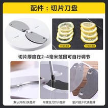 무채기계 탕파 무채 절단기 깍두기 써는 가정용 기계야채 상업용 다이싱 머신 다기능 감자 무 슬라이스 슬라이스 파쇄 매점 전기 다이싱 곡물 아티팩트, 화이트 슬라이싱 디스크