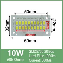 led 투광 조명 기구 80w 야외 100w 공장등 전기천장등 150w10W LED PCB 투광 조명 소스 최대 전력 5730/ 2, 02 인조re white 6000K, 01 60x32mm