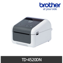 TD-4520DN 산업용 라벨프린터