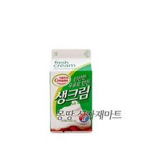 서울우유 신선한 우유로 만든 생크림 (아이스박스포함), 5ea