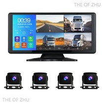 THE OF ZHU 12v/24v 운전 레코더 360도 고화질 야간 투시경 4방향 모니터링 블랙박스, 10.36인치 128GMP5