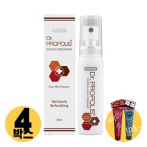 [사은품제공]호주 시니케어 닥터프로폴리스 스프레이 30ml PROPOLIS 플로폴리스 면역력 알지알지몰 RZ, 상품수량, 4개