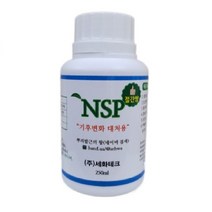 NSP 절간짱 절간 웃자람 방지 억제 식물 토양 살균제 관주용 비료