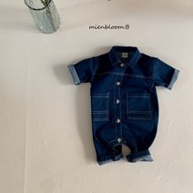 미앙블룸비 브로큰청스판슈트