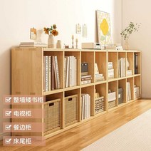 낮은 교구장 코너 장난감 악기장 비노즈 책장, 30x90CM - 원목