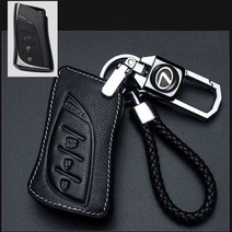 렉서스키케이스가죽 자동차 키 케이스 렉서스 NX GS RX IS ES GX LX RC 200 250 350 LS 450H 300H 2017 체, 03 C