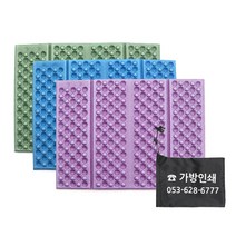 1인용 4단 접이식 휴대용 초경량 등산방석 피크닉 미니방석 휴대용 사우나 1인용돗자리 캠핑매트 판촉물, 4단카키엠보방석+가방
