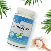 프리바이오틱스 유산균 분말 네덜란드산 300g HACCP 인증제품, 1병
