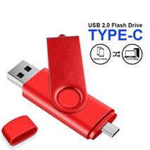 USB C 플래시 드라이브 64gb 메모리 스틱 2.0 엄지 128gb 모바일 32gb 안드로이드 전화용 데이터 저장, [03] 128GB, [02] 빨간
