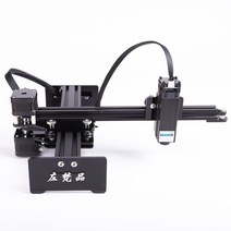 미니 CNC 레이저각인기 케이크 토퍼 제작기계 휴대용 레이저 마킹기 각인기 조각기 커팅기, 4.5w 각인기