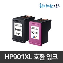 901XL 대용량 호환잉크 HP OFFICEJET 4500 4500 DESKTOP J4580 J4660, HP재생잉크, HP901XLB(대용량)검정