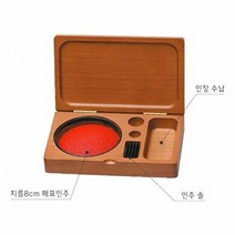 고급 원목 인주함 매표인주사용 고급인주함 인주케이스 사무실인, 단품