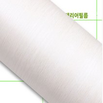 원목식탁리폼 실버펄 우드엠보스 RW428, 상세페이지 참조