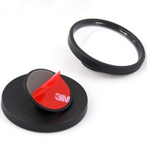 사각지대미러 주차거울 오토바이 자전거 택시 버스